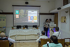 Screening of the App demo video